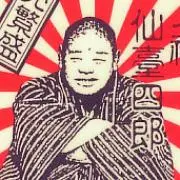もこもこもこ