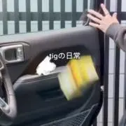 ゆうの画像