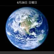 きょしょうの画像