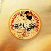 mkの画像