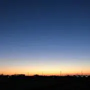 スサナル