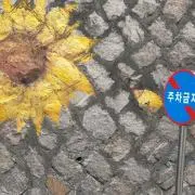 みおちんの画像