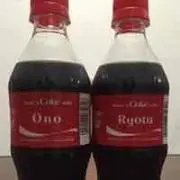 0N0の画像