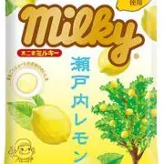 瀬戸内れもん