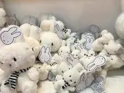 S * まとめ買い値引きokの画像