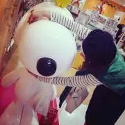 HARU