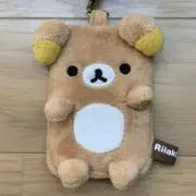 ヤシの木