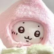 さの画像
