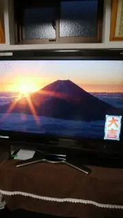まる