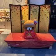 c♡の画像