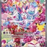 RoseSylveonの画像