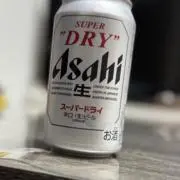 押忍