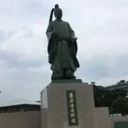 ひろ