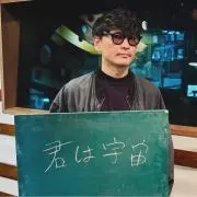 けぽけぽ