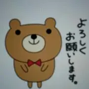 りこの画像