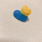 yoo