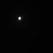みずほ