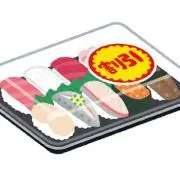ねぎ塩