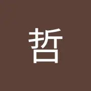 プッチ