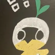 ぼんの画像
