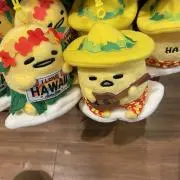 こせい