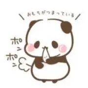 パンダの画像