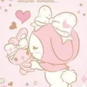 りんりん