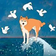 犬神