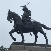 ラミタルの画像