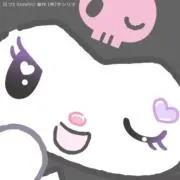きゃぽの画像
