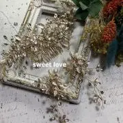 sweet love【おまとめ割引あり】の画像