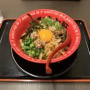 F88の画像