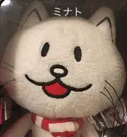ミナト♪プローフィール読んで下さいね！の画像