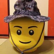 ミータン