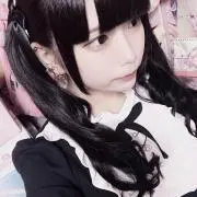 な