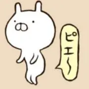 ゆうきの画像