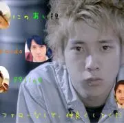 苺実~イチゴ~