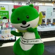 こりにゃん