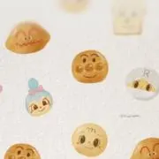 きのこ.の画像