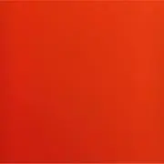 閉店ガラガラ