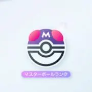 さゆりの画像