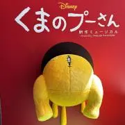 nanaの画像