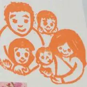 ひー