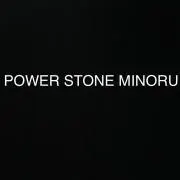 POWER STONE MINORU
