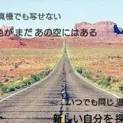 miw@