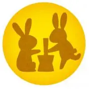 キュービックの画像