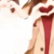 あいの画像