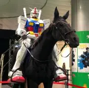 Brixaの画像
