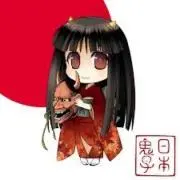 白船屋