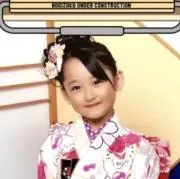 きっきーの画像